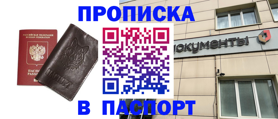 форма 3 в Бологом